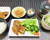 餃子スープ・温まる中華スープ作り方4写真
