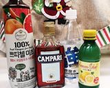 飲めちゃう!!カンパリソーダ作り方1写真