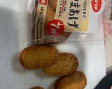 実家の切り昆布(きりこぶ)作り方4写真