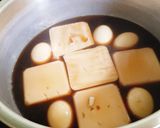 老舗名店の味！とうめし（豆腐茶飯）作り方14写真