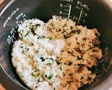 これ旨！栄養満点の大根の葉っぱご飯作り方4写真