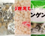 朝食｜春雨スープ作り方3写真