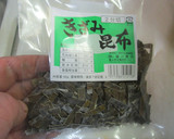 大量作り置き！かぶの甘酢漬け　おせちにも作り方5写真