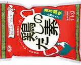 朝食｜春雨スープ作り方2写真
