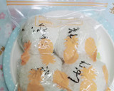 残りごはんでおにぎり作り方2写真