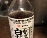 超簡単♡韓国風わかめスープ作り方2写真