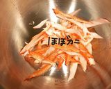 サラダ春菊salad作り方3写真
