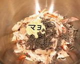 サラダ春菊salad作り方6写真