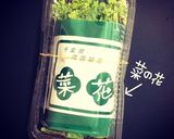 菜の花のお浸し作り方1写真