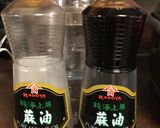 超簡単♡韓国風わかめスープ作り方33写真