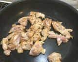 簡単！時短！鳥もも肉と大根の味噌炒め作り方4写真