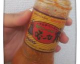 白菜を浅漬けして☆★2味に漬け物★☆作り方8写真