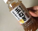 便利品で…節約！もやしの肉炒め作り方1写真
