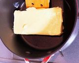 消化力を高めるオイル＝ギーを作ろう作り方1写真