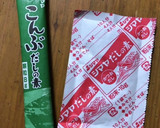 大根と薄揚げの味噌汁作り方2写真