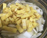 大根と薄揚げの味噌汁作り方4写真