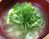 大根と薄揚げの味噌汁作り方9写真