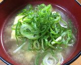 大根と薄揚げの味噌汁作り方9写真