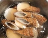 ちくわと大根で、おでんな感じ作り方3写真