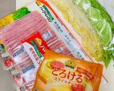 白菜とベーコンとチーズのミルフィーユ♪作り方1写真