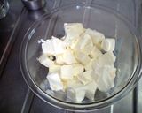 クリームチーズとさつまいものケーキ作り方3写真