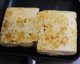 アナログなホットサンドパンで焼き豆腐作り方3写真