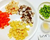 自家製♡揚げ豆腐の野菜あんかけ作り方3写真
