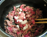 ご飯がすすむ ◆牛肉と大根の煮物◆作り方4写真