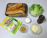 きざみたくわんサンド♪(フェーズフリー)作り方1写真