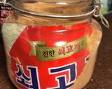 超簡単♡韓国風わかめスープ作り方44写真