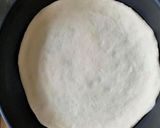カレー味のピザ ★KALDI作り方3写真