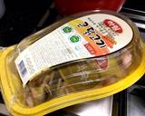 クリスマス用の一羽丸ごと照り焼きチキン作り方1写真
