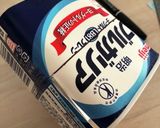 ヨーグルト容器捨てずにリメイク✨作り方4写真
