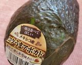 アボカドのグラタン作り方1写真