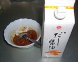 梅干焼そば作り方2写真
