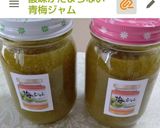 柚子ジャム作り方10写真