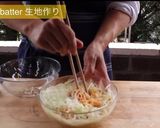プロのお好み焼き・〇〇で簡単に旨味倍増作り方5写真