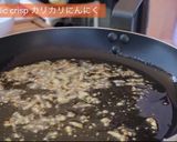 プロのお好み焼き・〇〇で簡単に旨味倍増作り方9写真