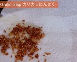 プロのお好み焼き・〇〇で簡単に旨味倍増作り方10写真