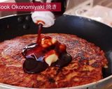 プロのお好み焼き・〇〇で簡単に旨味倍増作り方20写真
