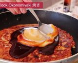 プロのお好み焼き・〇〇で簡単に旨味倍増作り方21写真