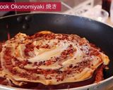プロのお好み焼き・〇〇で簡単に旨味倍増作り方22写真