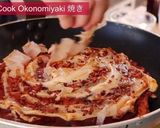 プロのお好み焼き・〇〇で簡単に旨味倍増作り方23写真