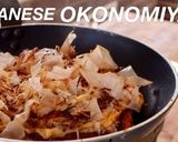 プロのお好み焼き・〇〇で簡単に旨味倍増作り方1写真