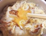 ちくわの汁だく丼作り方5写真