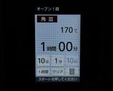 ポピーシード入り⭐︎爽やかレモンパウンド🍋作り方28写真
