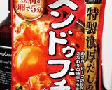 チゲ鍋一人鍋作り方5写真