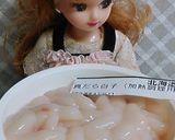 リカちゃん♡柚子皮真だら白子(ポン酢で)作り方1写真