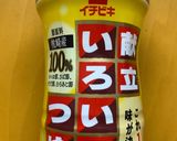 大根と豚こまの炒め煮作り方6写真