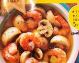 味付けこれだけ！アヒージョ唐揚げ♬作り方1写真
